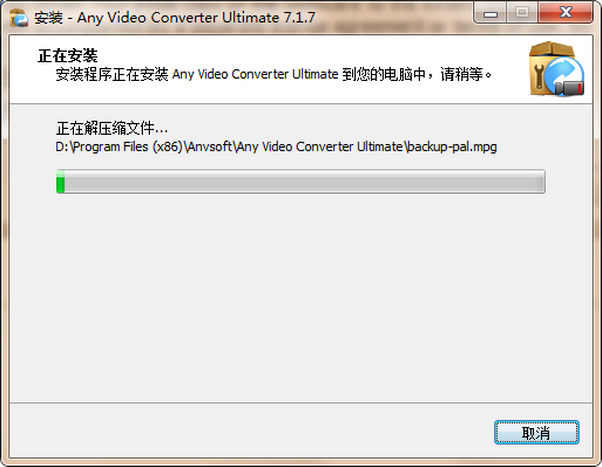 Any Video Converter Ultimate ��Ƶת�����ܽ���