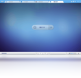 Any Video Converter Ultimate��ͼ3