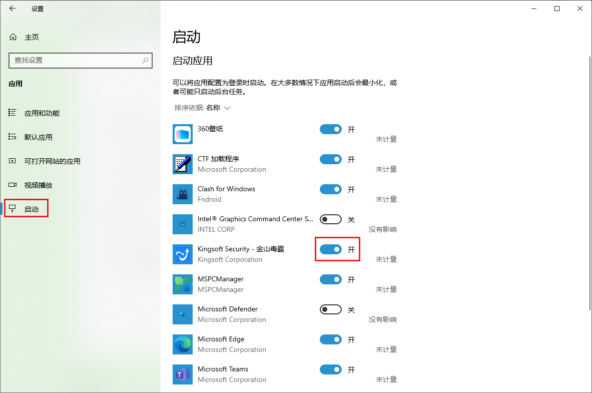 Desktop Touch �����������÷���