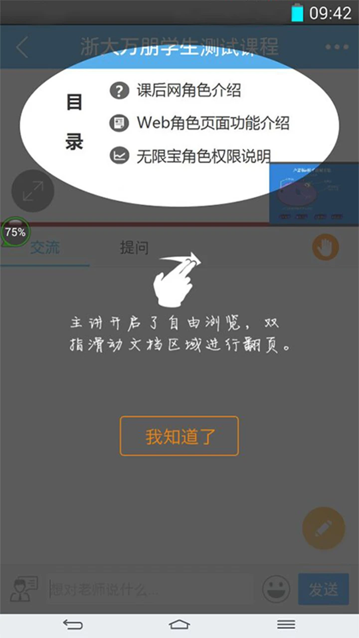 ���ޱ���ͼ3