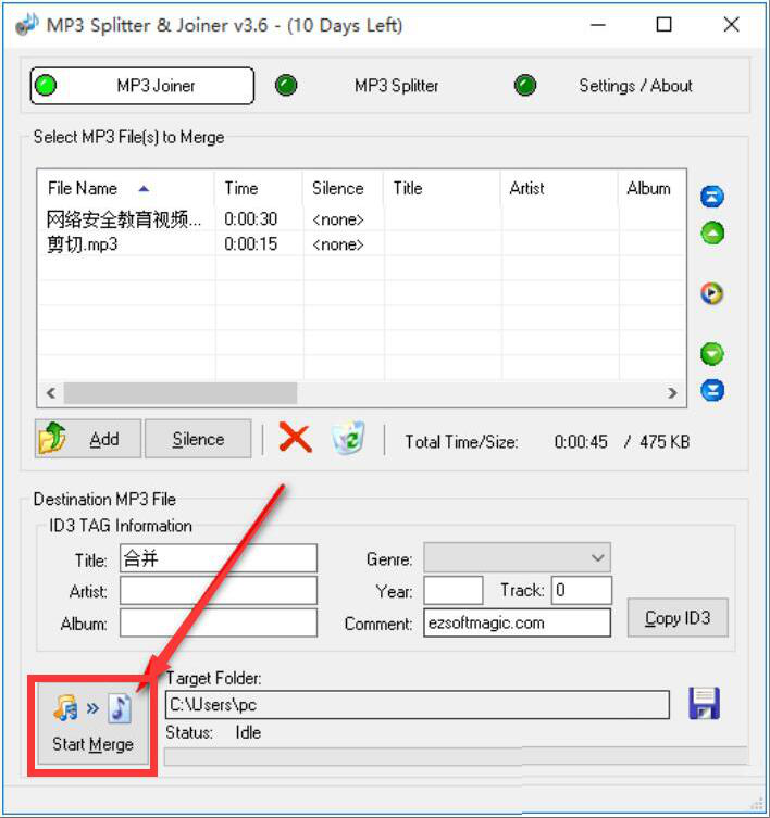 MP3 Splitter Joiner ��Ƶ�����ϲ�����