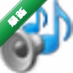 MP3 Splitter Joinerv3.2.1 ��Ƶ��������