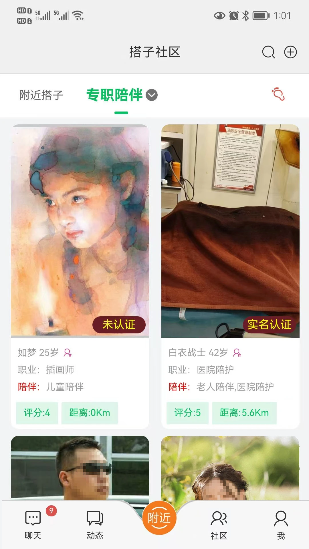 ����������ͼ3