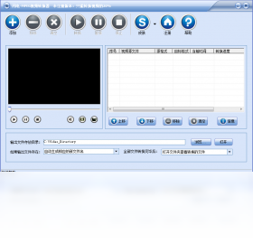 ����MPEG��Ƶת���� ���廭��