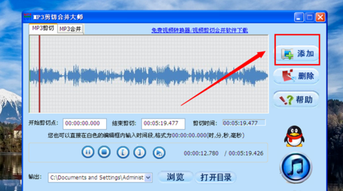 MP3������ �������� �̳�
