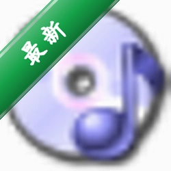 LameXP4.19 ��Ƶ��ʽת������