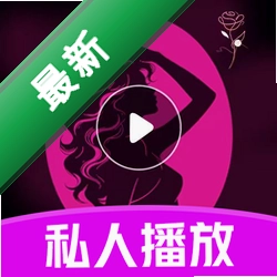 ˽��ȫ��player1.0.0.2a-M �ٷ���