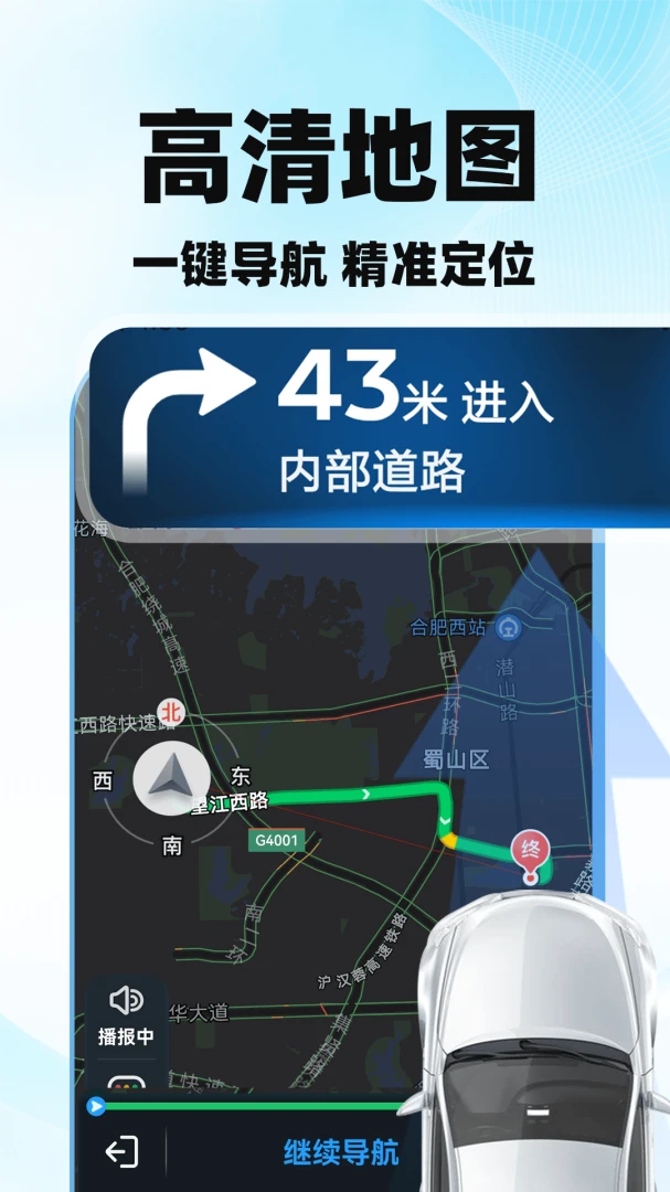 �߶ȵ�ͼ������Ѱ��ͼ2