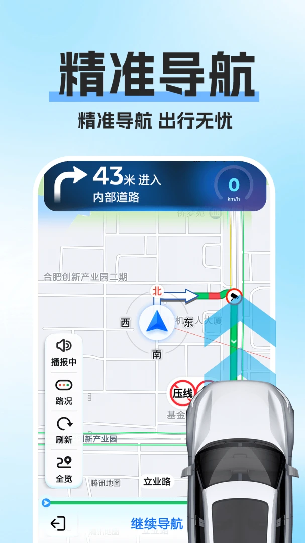 �߾�������ͼ��ͼ2
