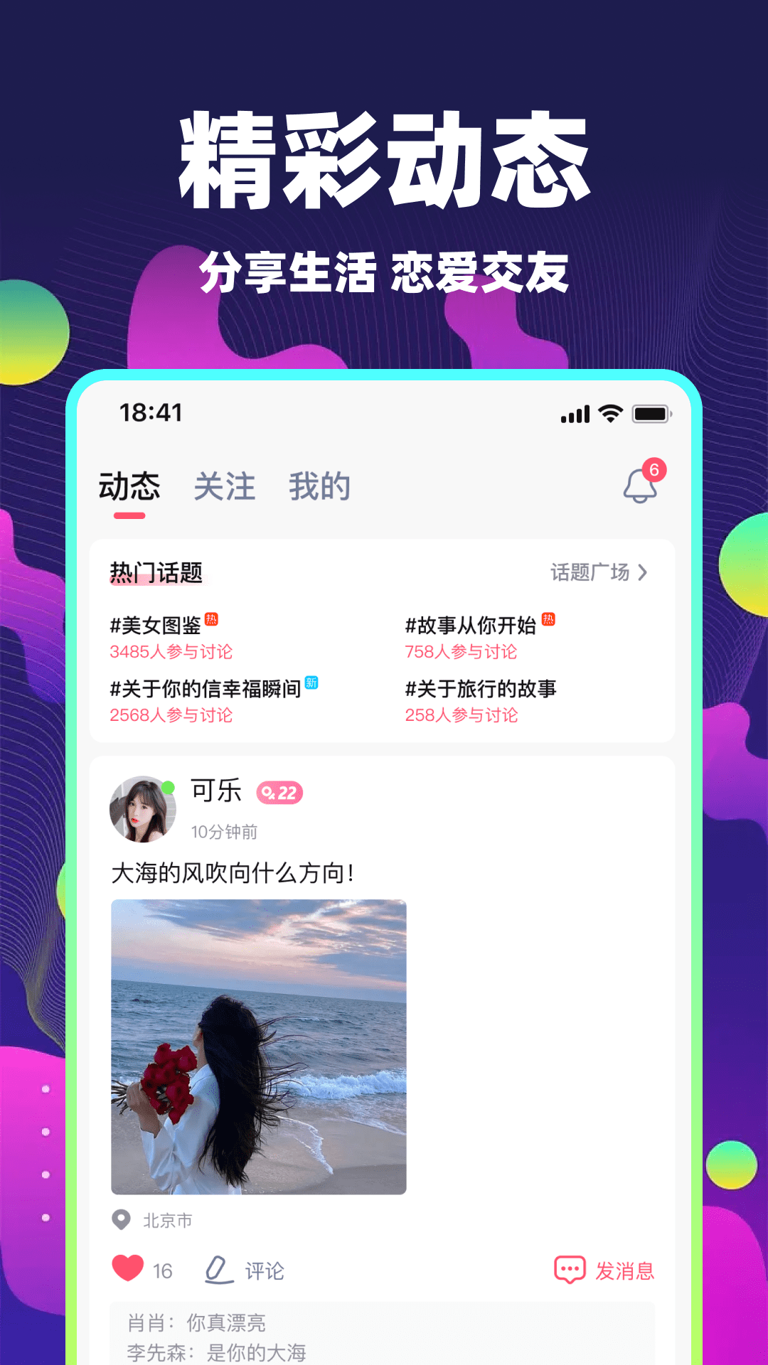 �黨 �罻 ���� ���� ����
