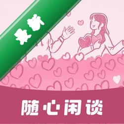 �黨3.0.0 �ٷ���