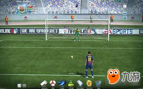 FIFA Online 3 新手入门 玩法