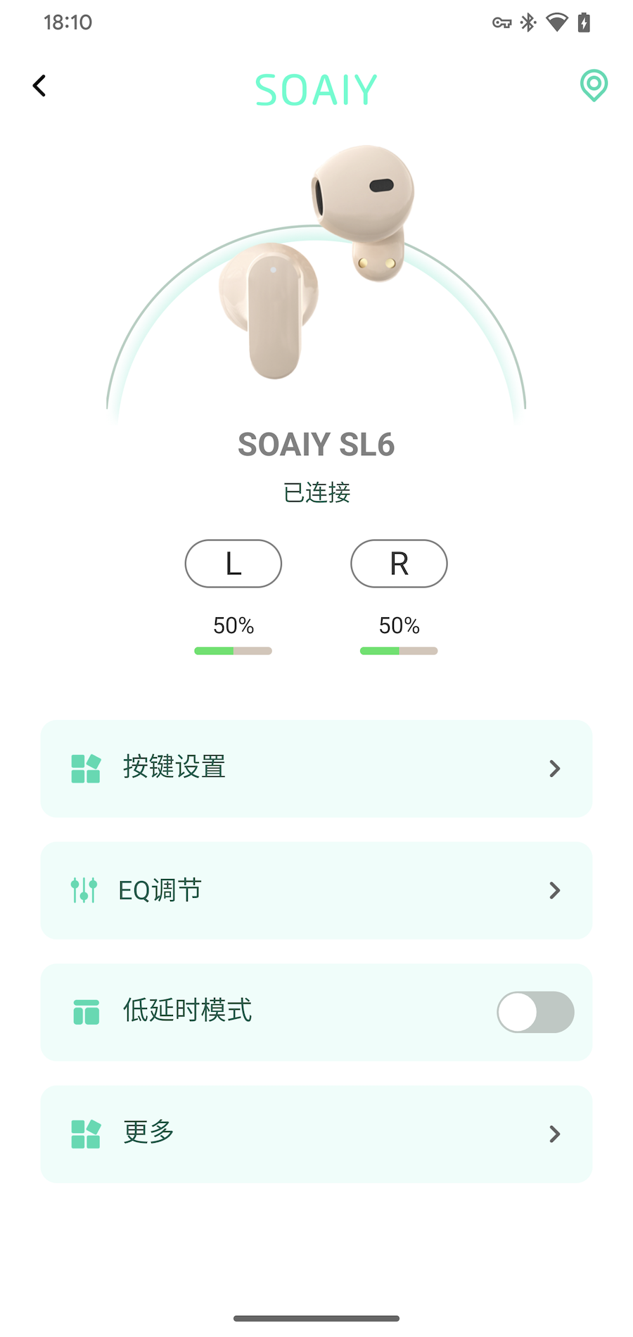 SOAIY�����豸��������������֧��һ���󶨡��������ѡ�Զ�̲ٿ�