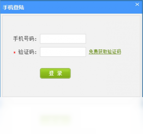 �й����ŵ��Ա�ķ��ͼ2