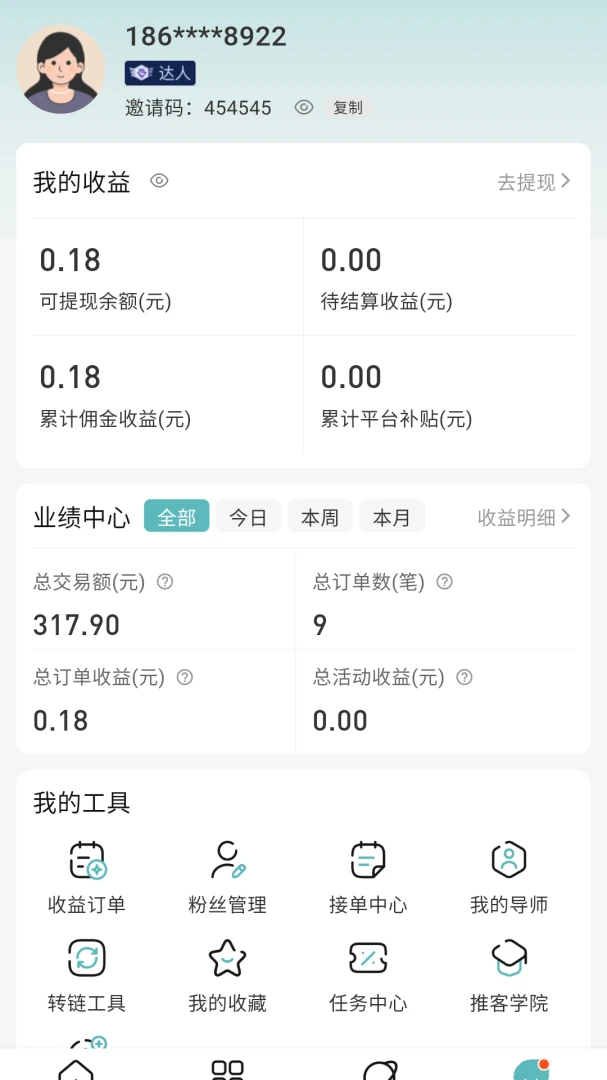 �����ѡ��ͼ4