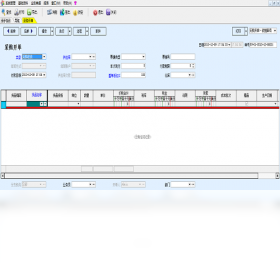 ����C3������2026 ������������н�ͼ