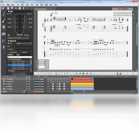 Guitar Pro 6��ͼ2