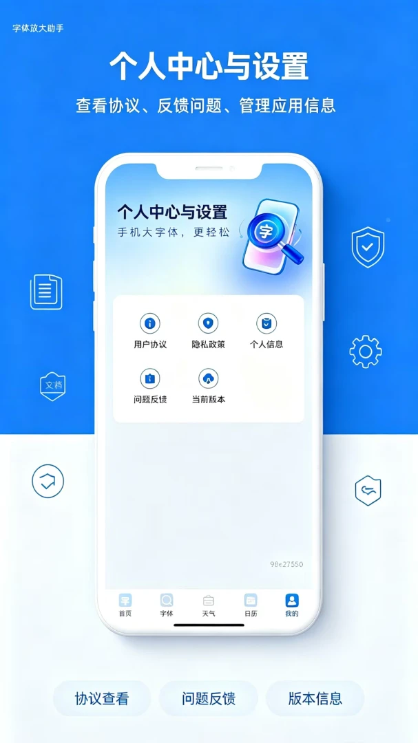 ��������Ŵ󾵽�ͼ4