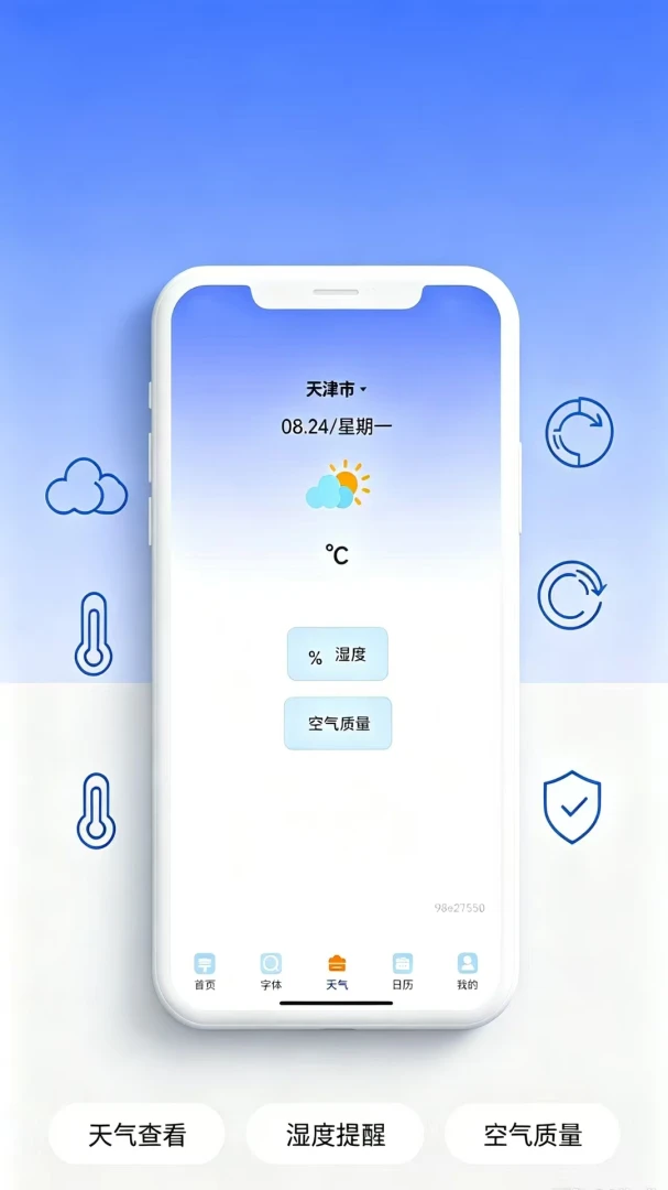 ��������Ŵ󾵽�ͼ3