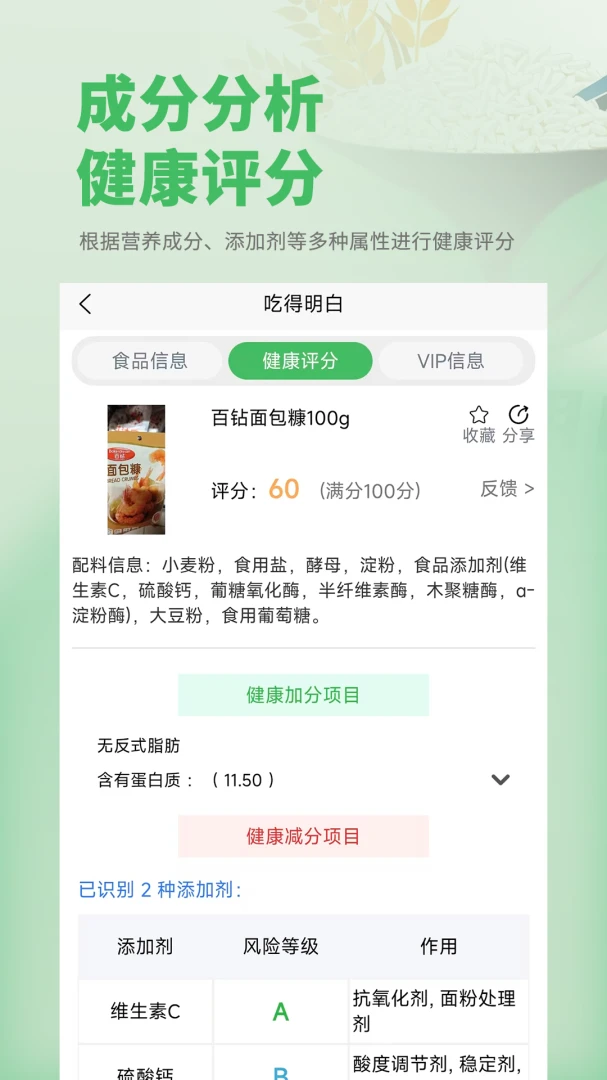 �Ե�����1.0.25 �ٷ������н�ͼ