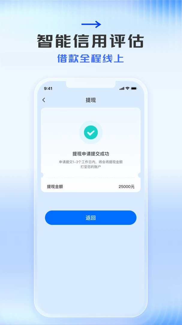 ��С��1.0.0 �ٷ������н�ͼ