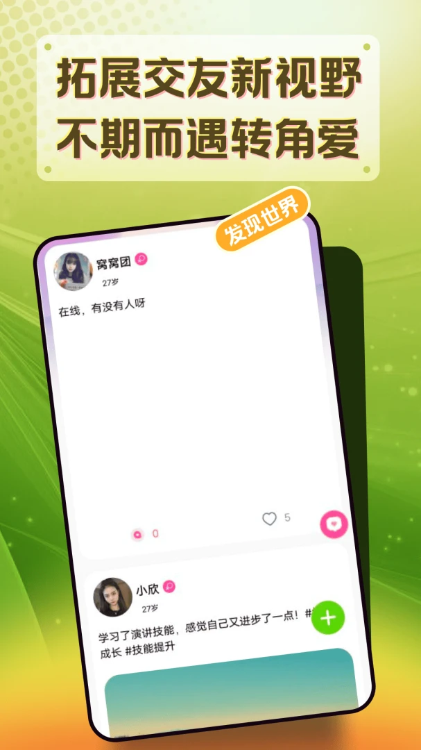 ����3.0.0 �ٷ������н�ͼ