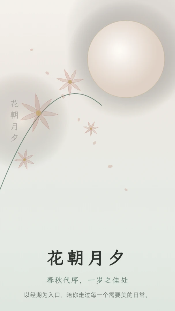 ������Ϧ1.0.0 �ٷ������н�ͼ