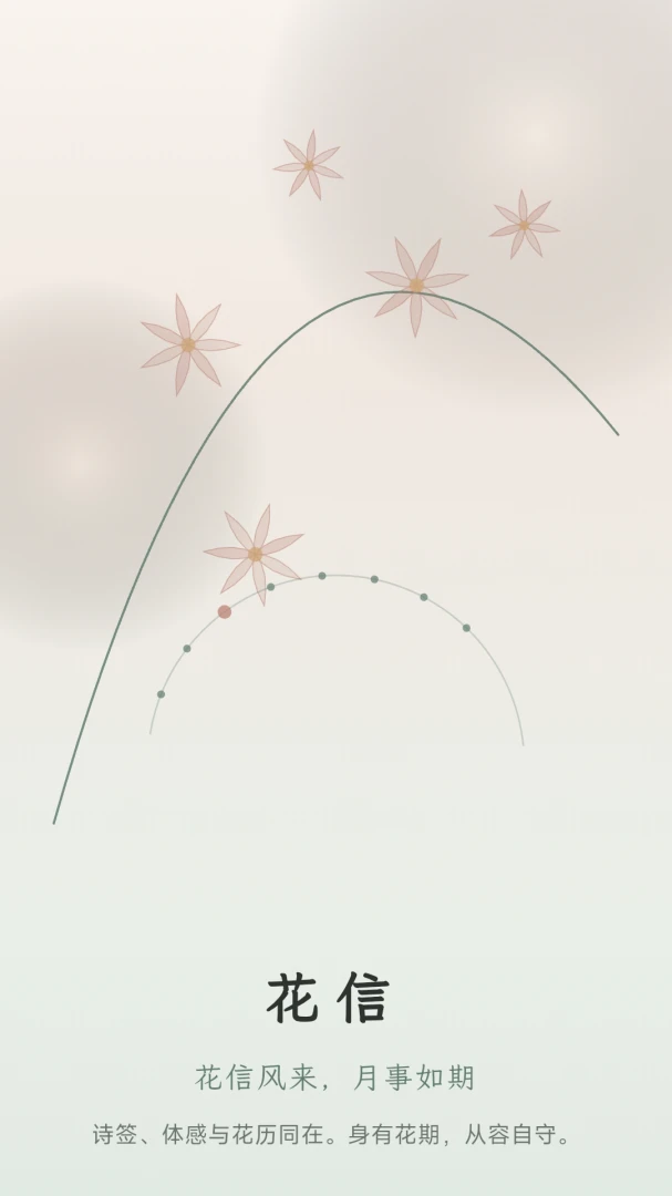 ������Ϧ1.0.0 �ٷ������н�ͼ