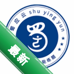 ��Ӧ��2.2.1 �ٷ���
