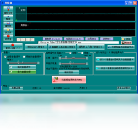 ����¼�����ͼ2
