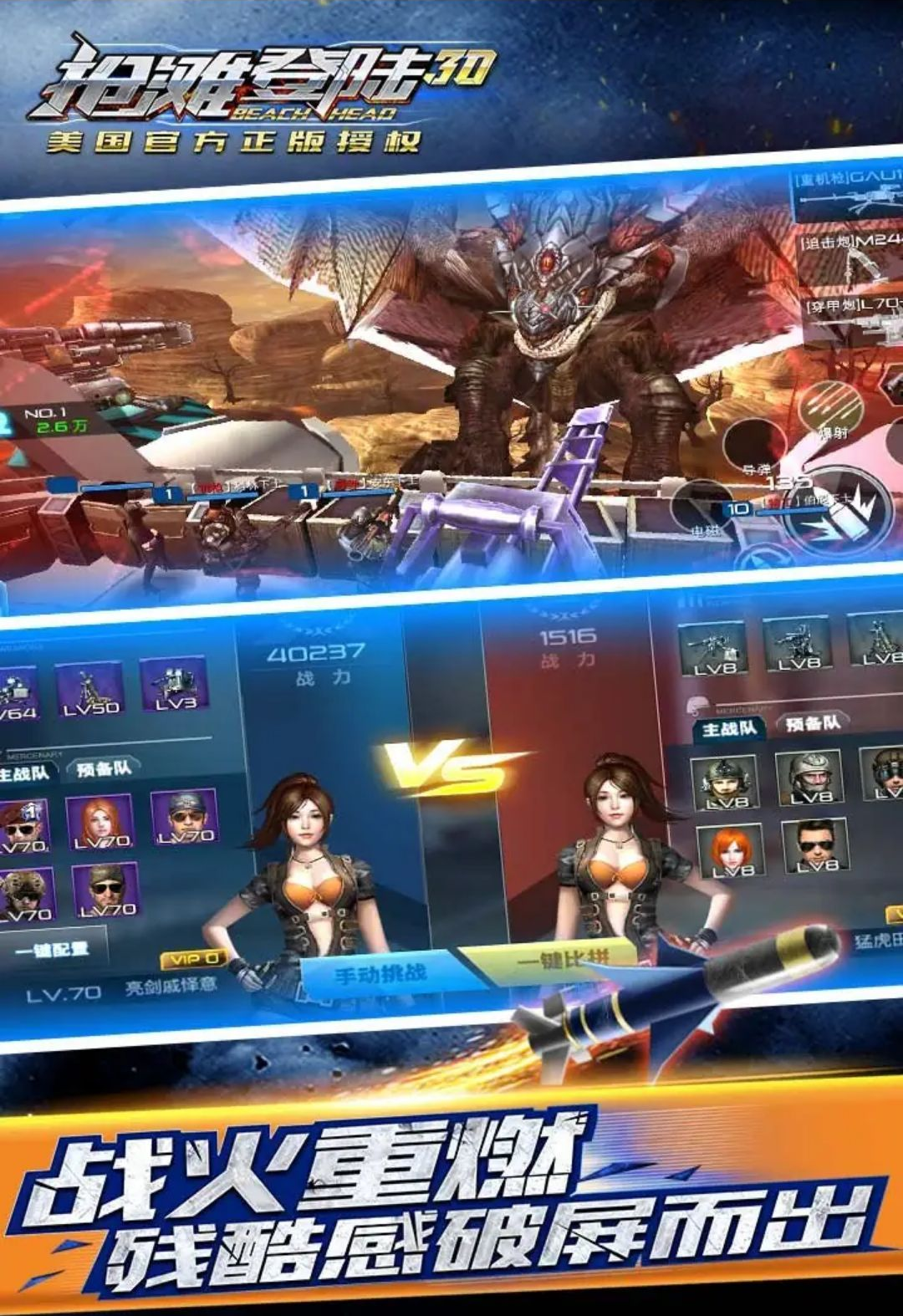 ��̲��½3D1.4.1.7 �ٷ������н�ͼ