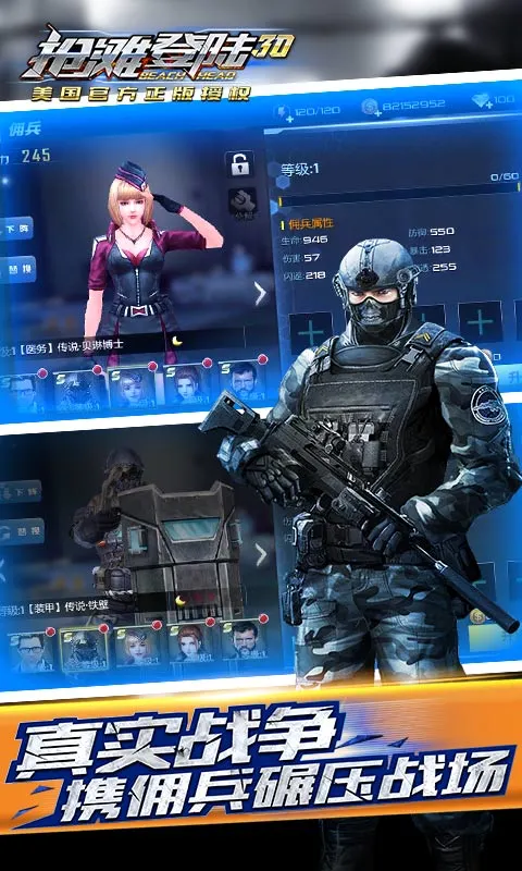 ��̲��½3D1.4.1.7 �ٷ������н�ͼ