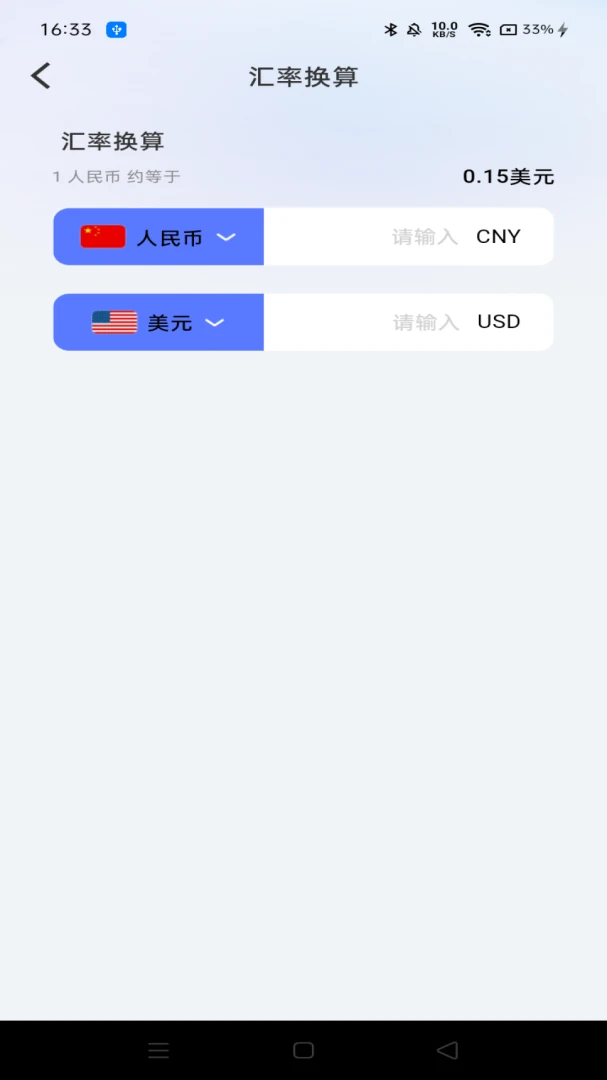 ���ܼ�������Ѱ��ͼ3