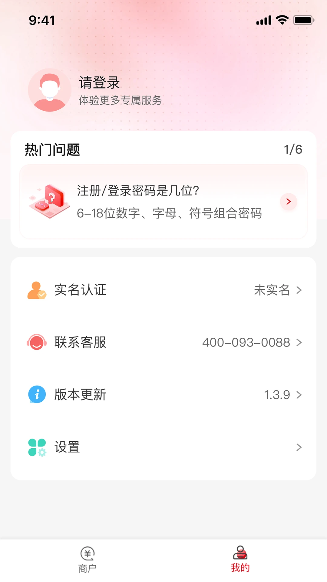 Ǯ;Plus��ͼ3