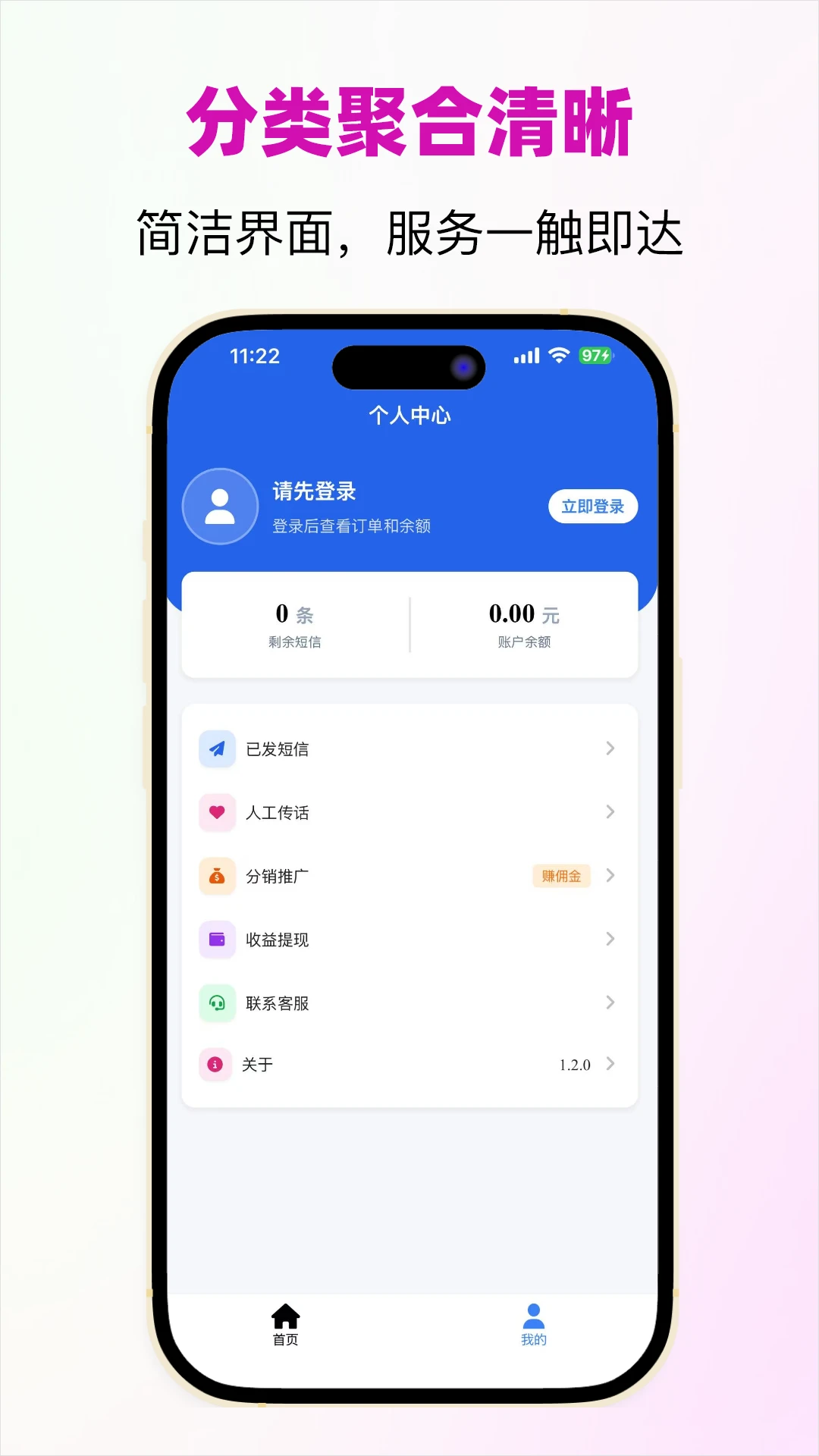 �ŷ����1.3.2 �ٷ������н�ͼ
