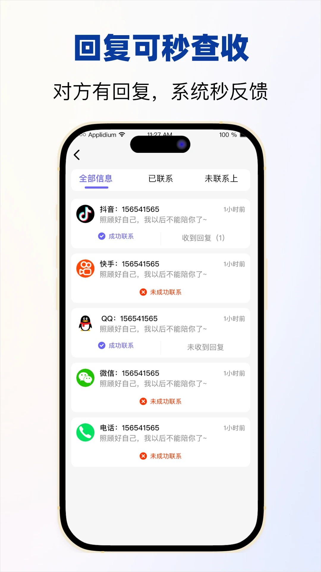 �ŷ����1.3.2 �ٷ������н�ͼ