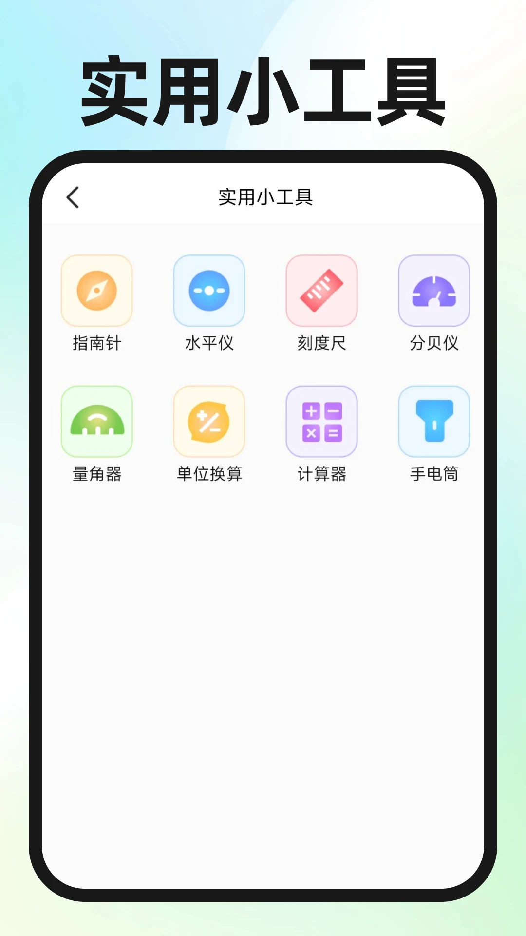 Guide�������ͼ2