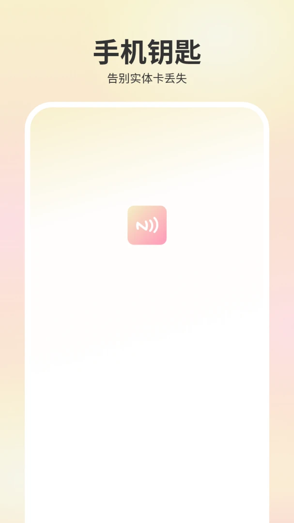 ����Կ�׽�ͼ3