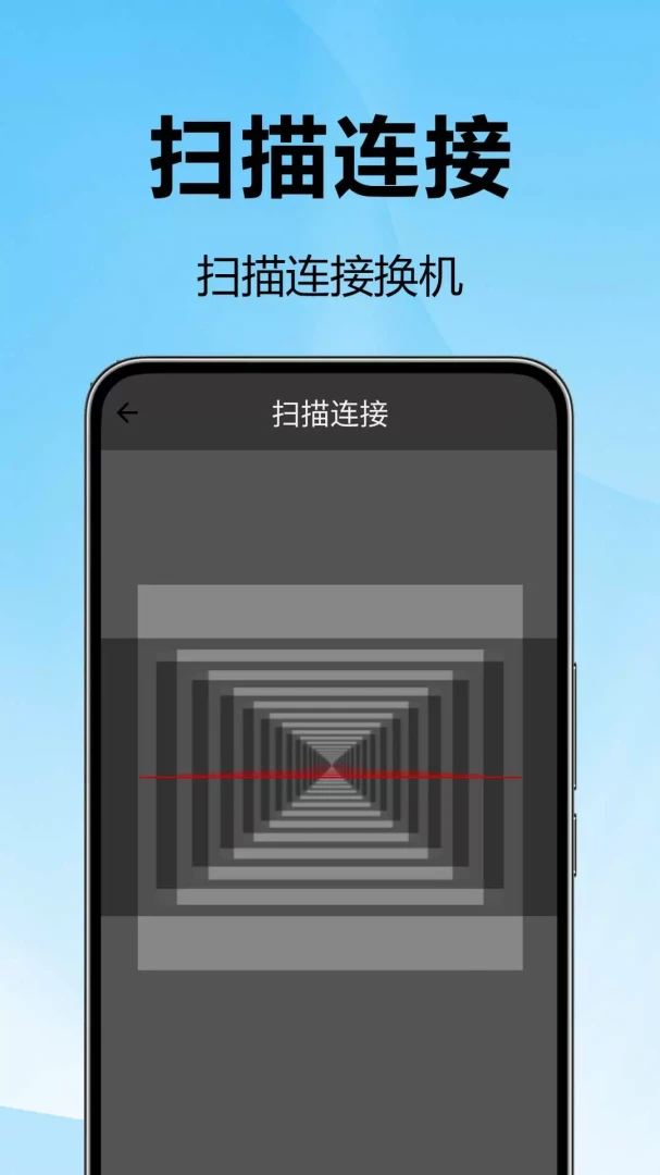 ��¡�������ֽ�ͼ3