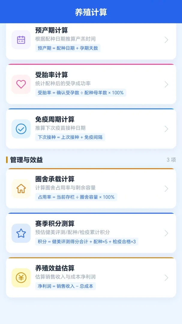 ��������0.0.1 �ٷ������н�ͼ