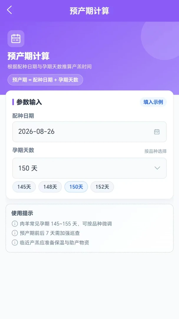 ��������0.0.1 �ٷ������н�ͼ