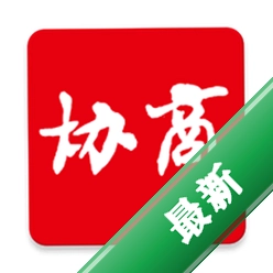 Э��5.0.3 �ٷ���