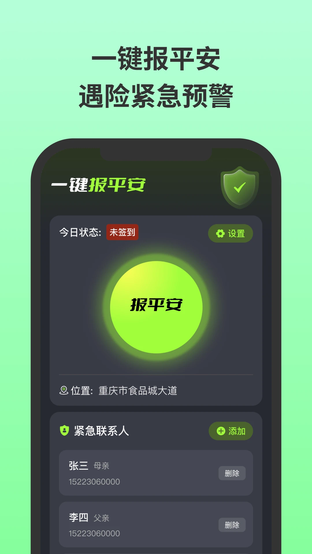 �����ػ���ͼ4