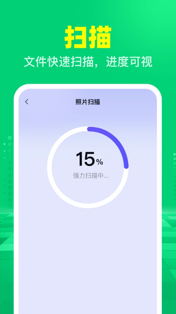 �����¼����ת�ƽ�ͼ2