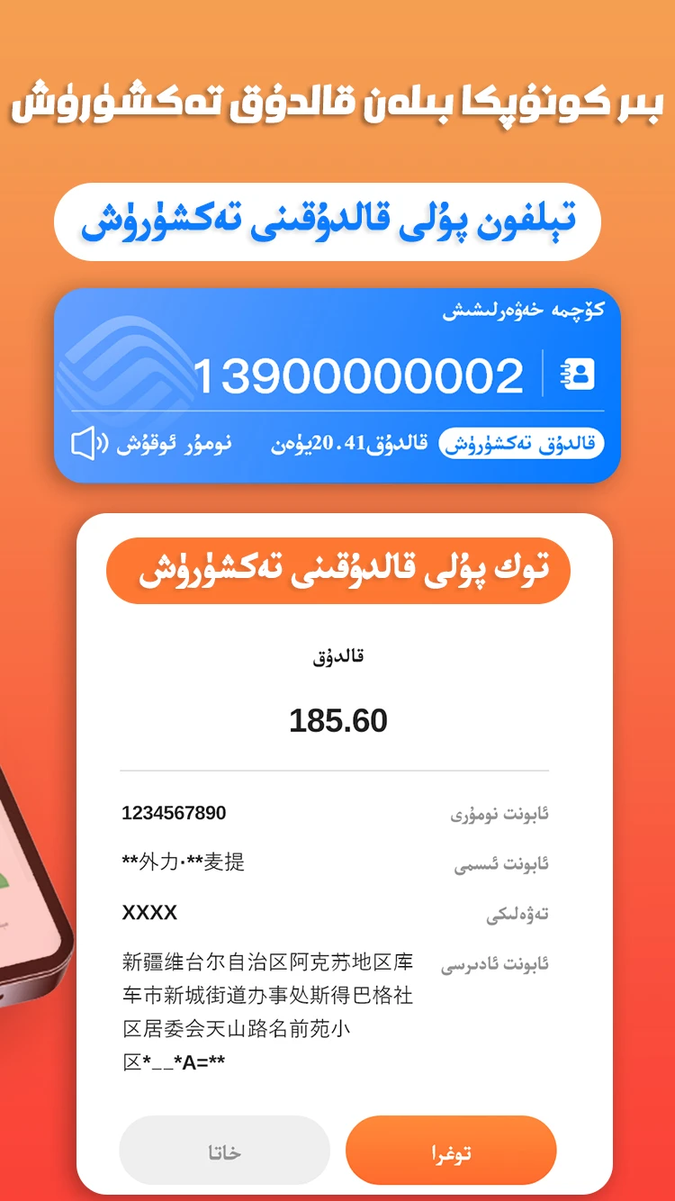 Tijam1.80 �ٷ������н�ͼ