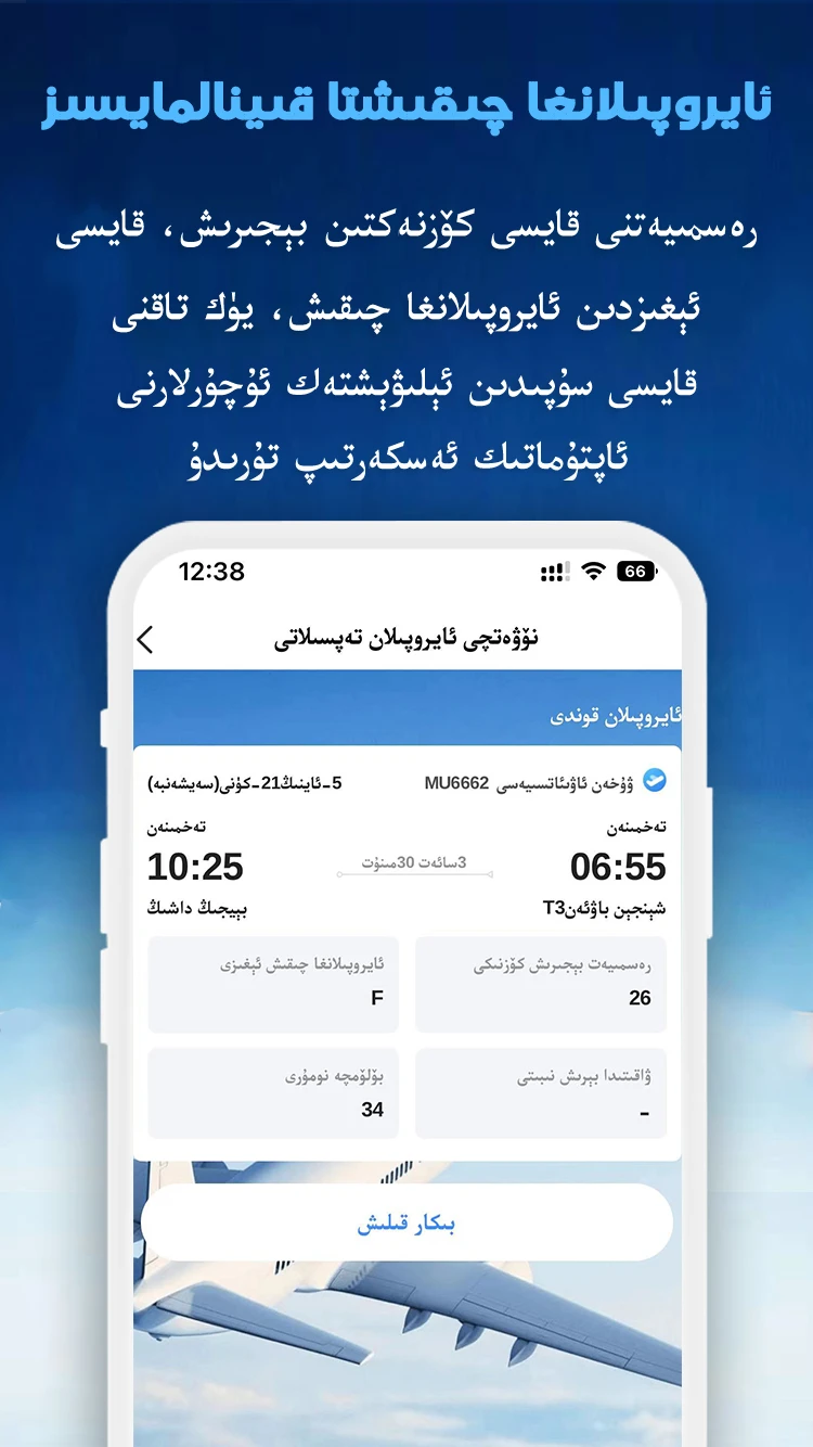 Tijam1.80 �ٷ������н�ͼ