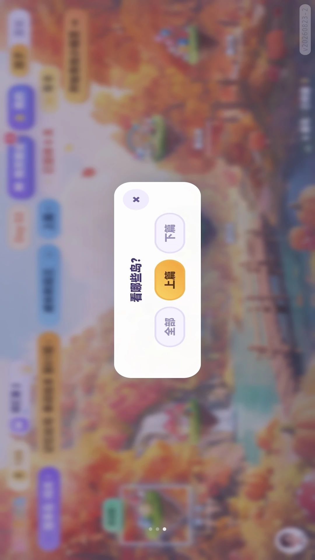 ѱ����������ͼ2