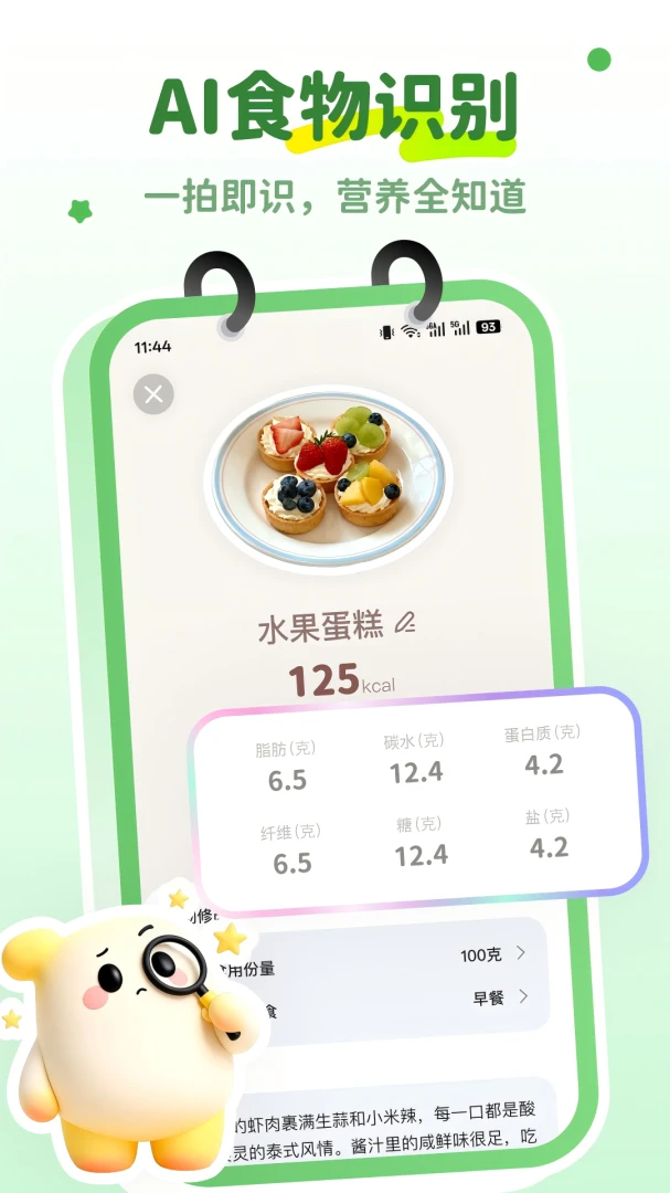 �Ŀ�����ͼ2