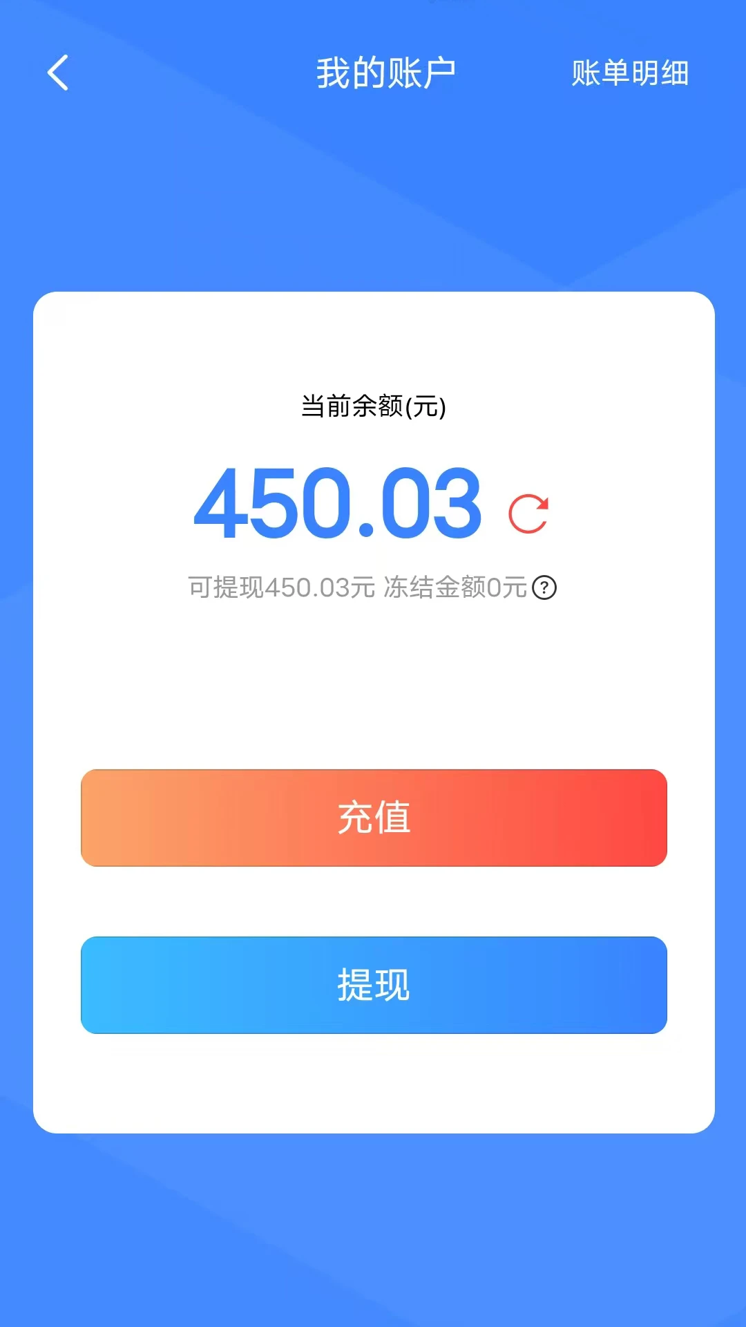 ABC���ݽ�ͼ4