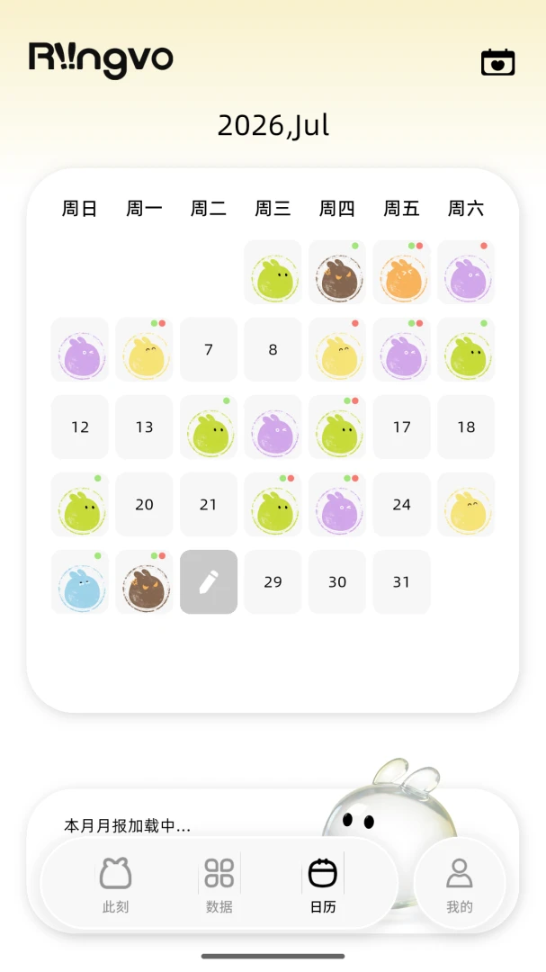 Riingvo1.2.4 �ٷ������н�ͼ